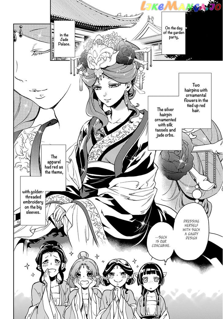 Kusuriya No Hitorigoto Chapter 6 image 18